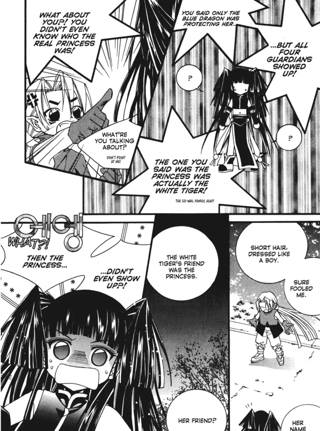 Read Angel Diary chapter 15 image 50 on Lezhin