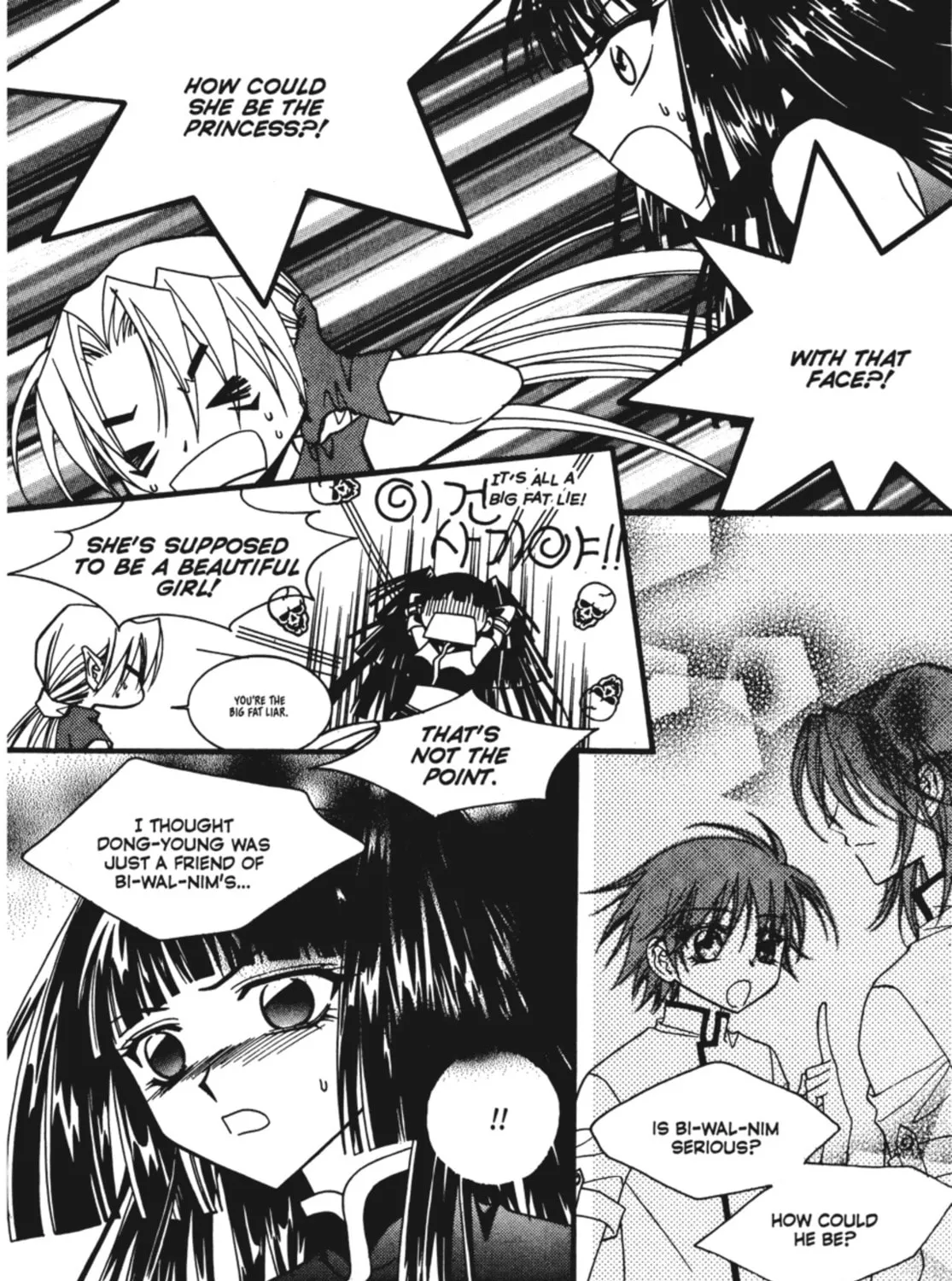 Read Angel Diary chapter 15 image 54 on Lezhin