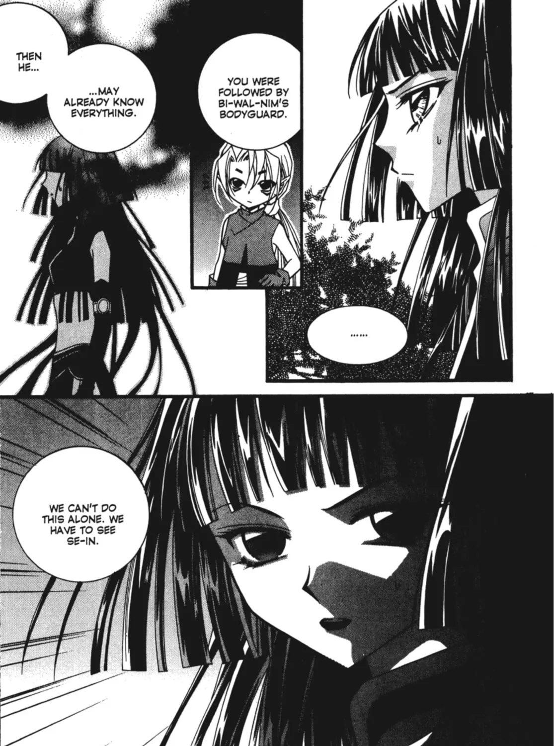 Read Angel Diary chapter 15 image 56 on Lezhin