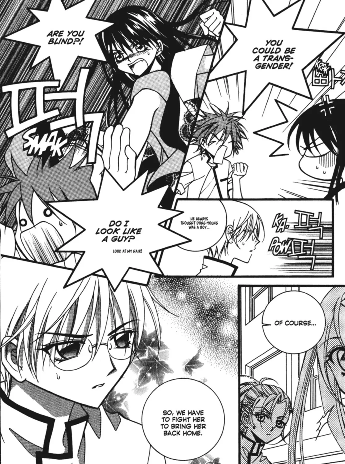 Read Angel Diary chapter 15 image 6 on Lezhin