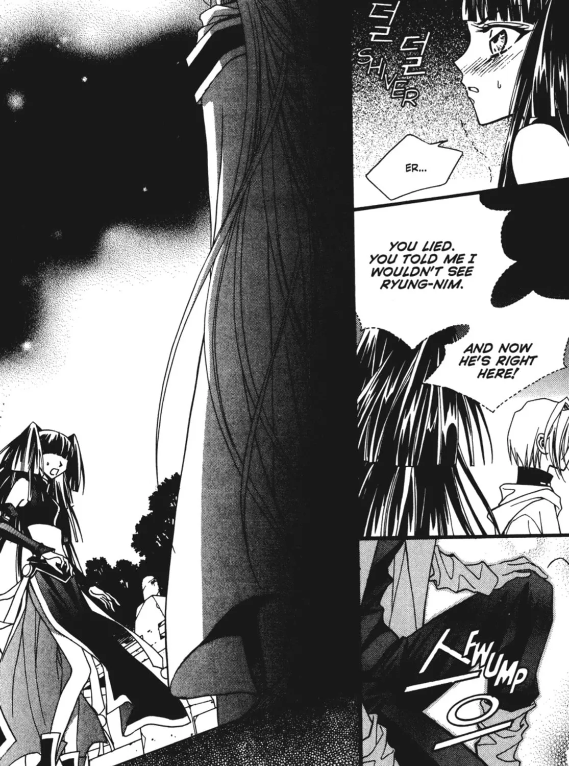 Read Angel Diary chapter 16 image 38 on Lezhin