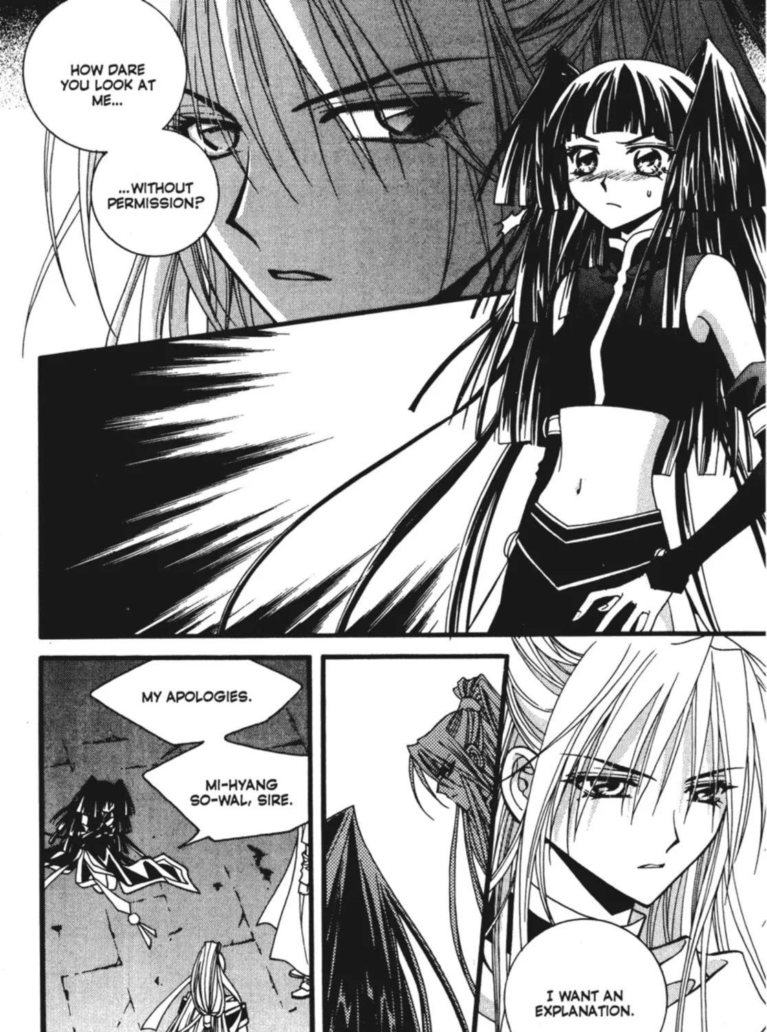 Read Angel Diary chapter 16 image 42 on Lezhin