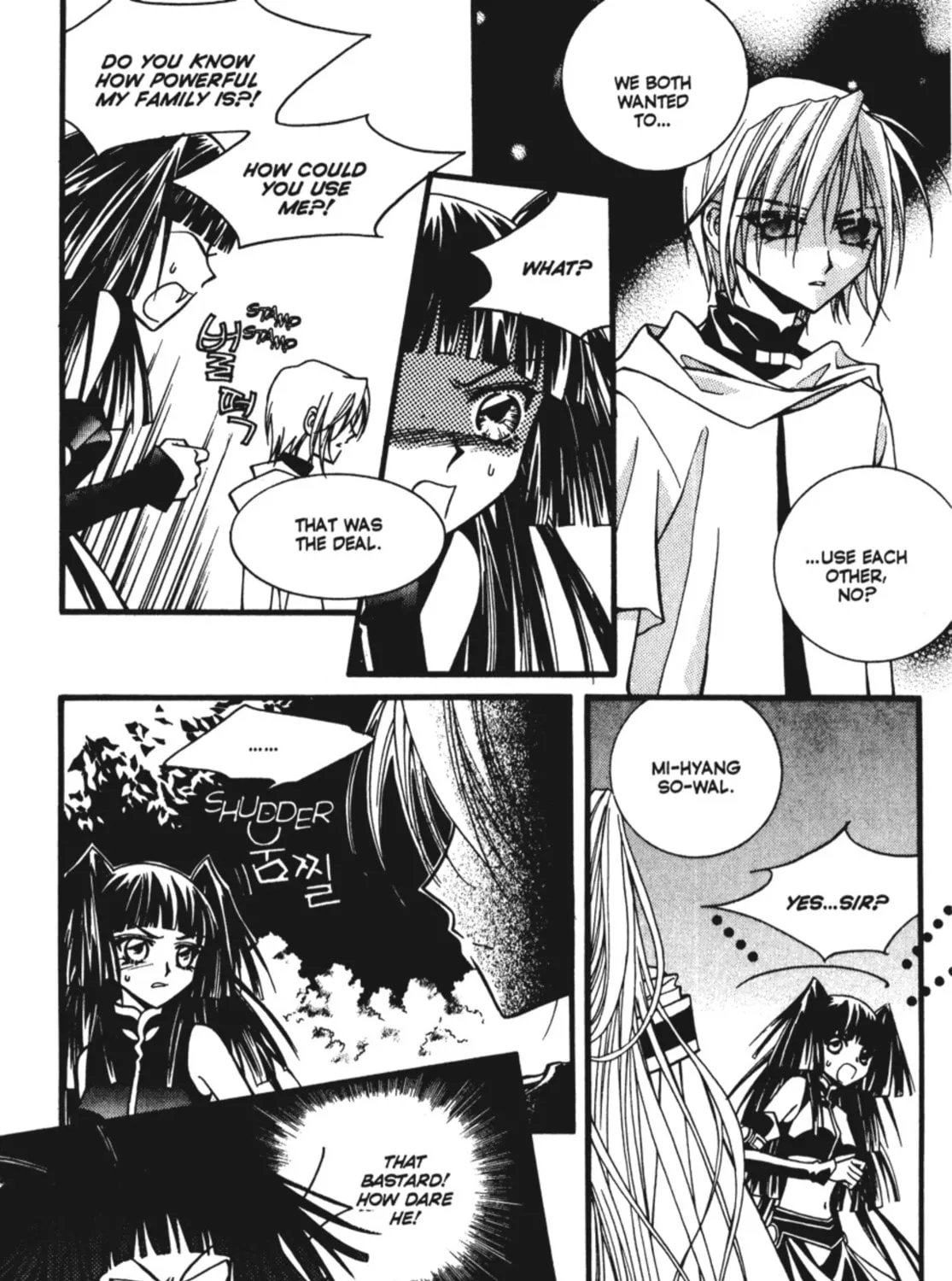 Read Angel Diary chapter 16 image 50 on Lezhin