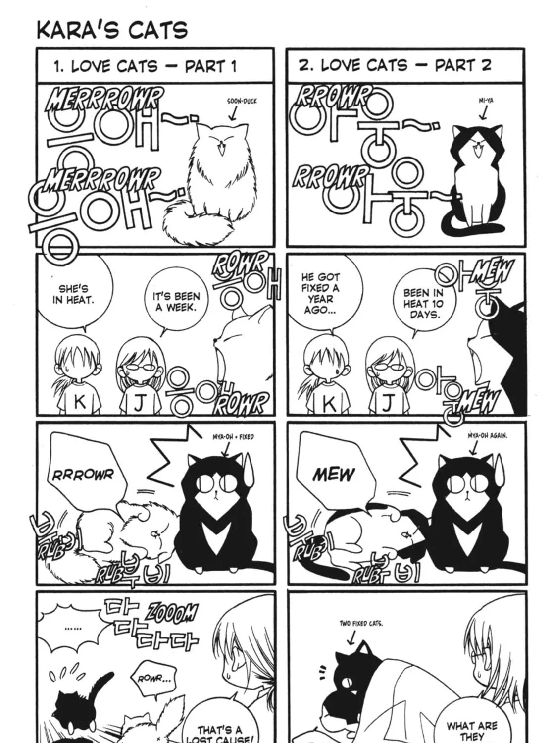 Read Angel Diary chapter 16 image 70 on Lezhin