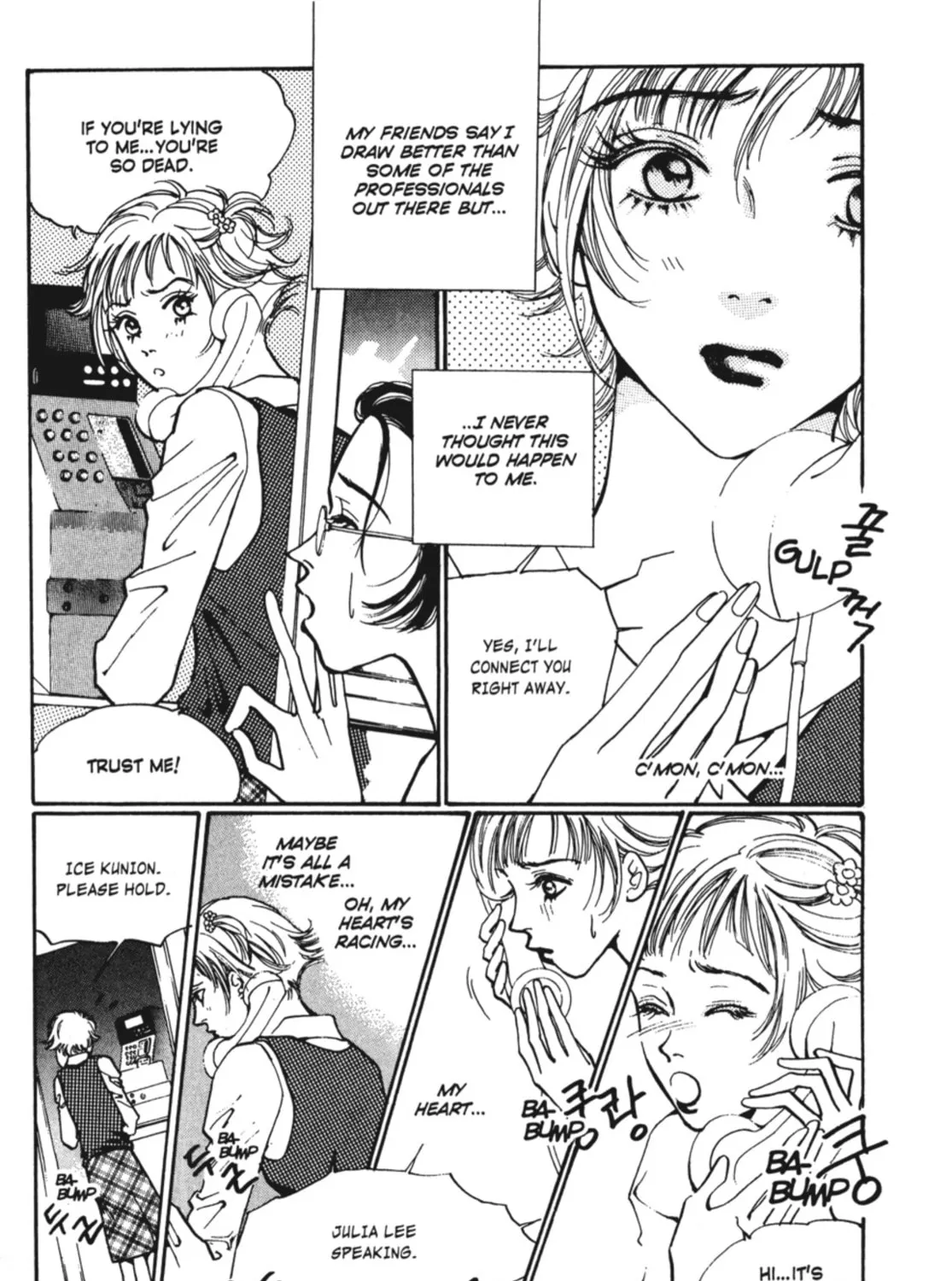 Read Angel Diary chapter 16 image 80 on Lezhin