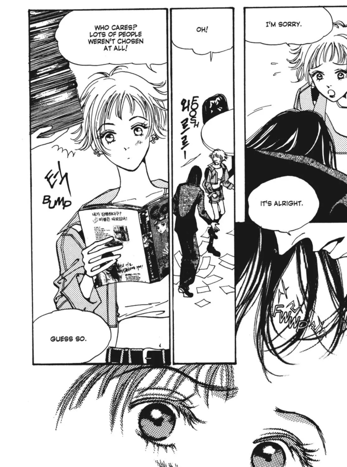 Read Angel Diary chapter 16 image 94 on Lezhin