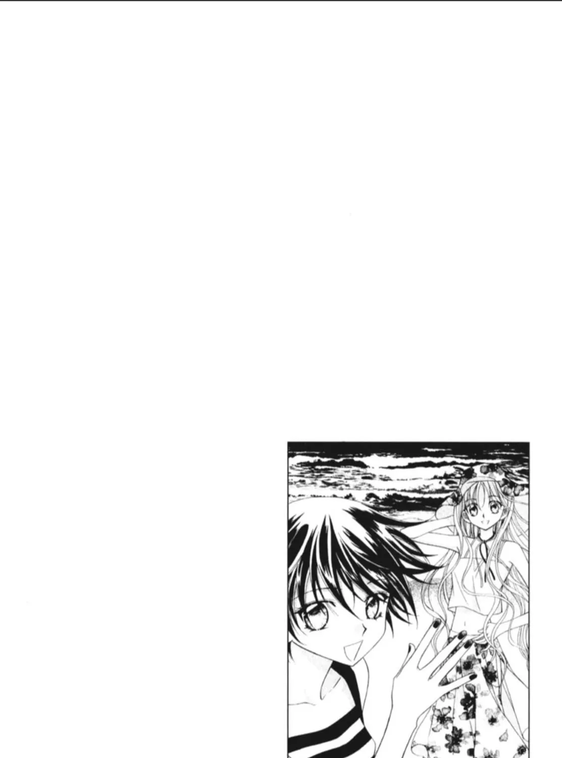 Read Angel Diary chapter 17 image 104 on Lezhin