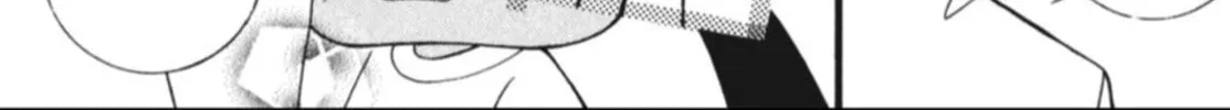 Read Angel Diary chapter 17 image 13 on Lezhin