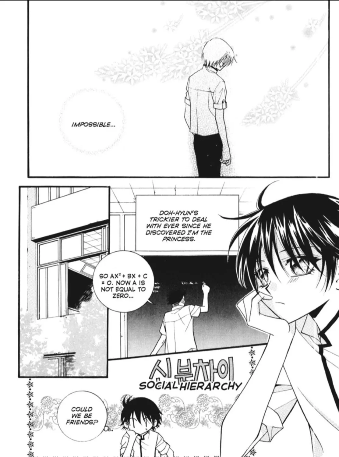 Read Angel Diary chapter 17 image 32 on Lezhin