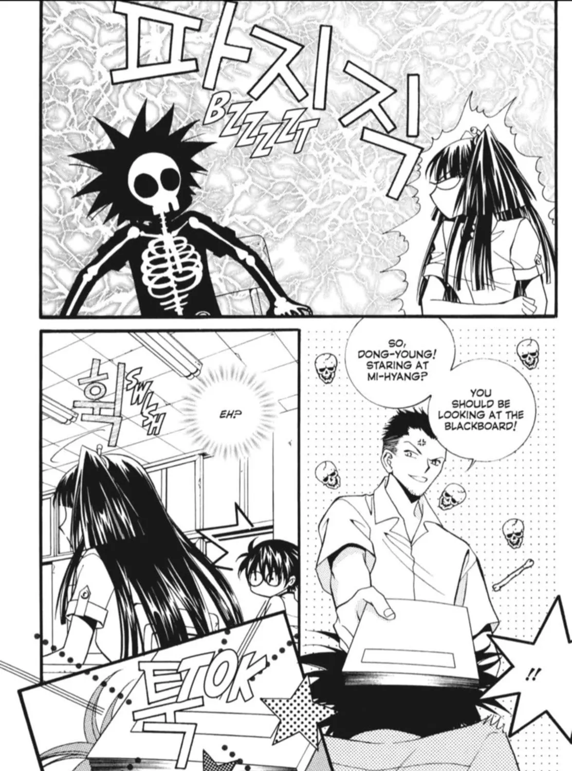Read Angel Diary chapter 17 image 36 on Lezhin