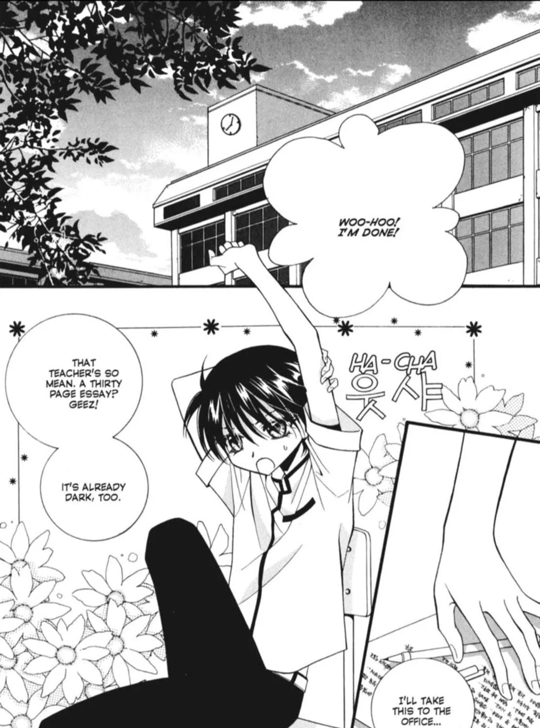 Read Angel Diary chapter 17 image 52 on Lezhin