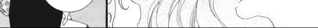 Read Angel Diary chapter 17 image 55 on Lezhin