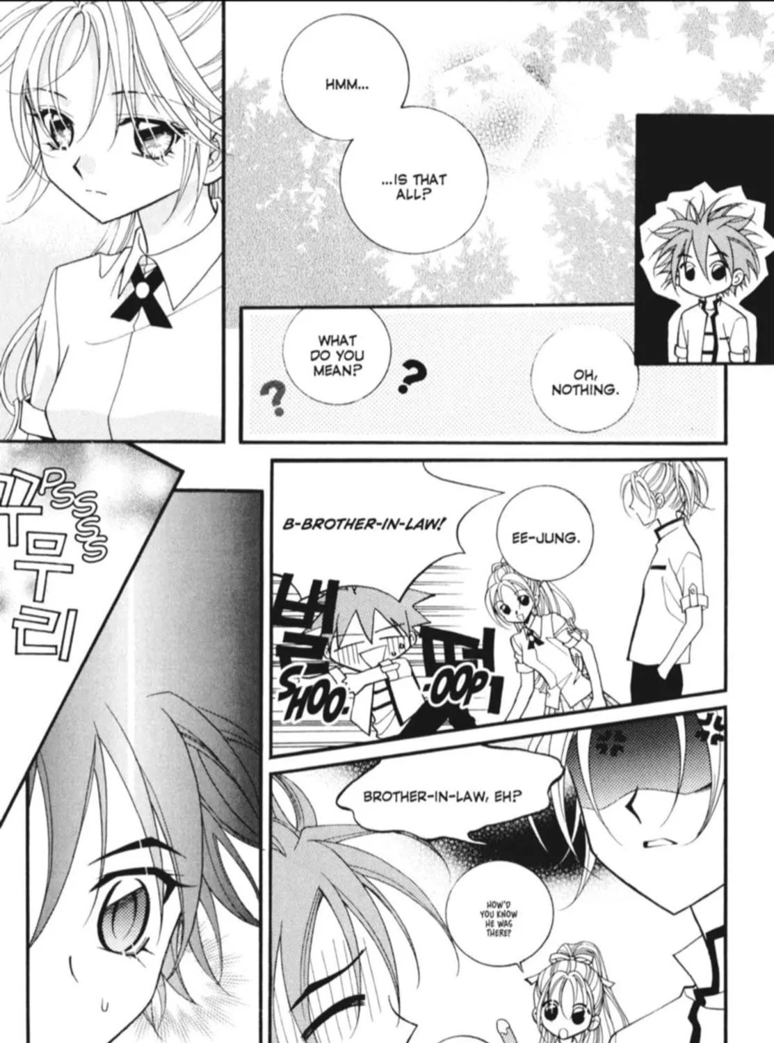 Read Angel Diary chapter 17 image 6 on Lezhin