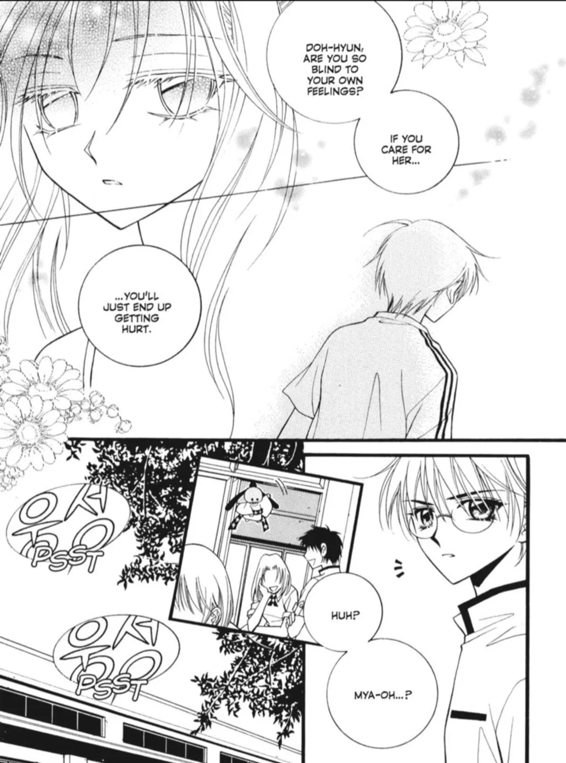 Read Angel Diary chapter 17 image 74 on Lezhin