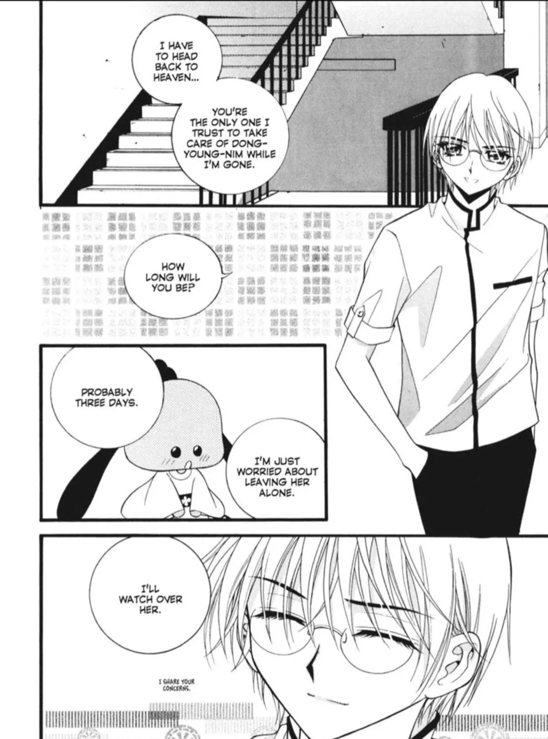 Read Angel Diary chapter 17 image 76 on Lezhin