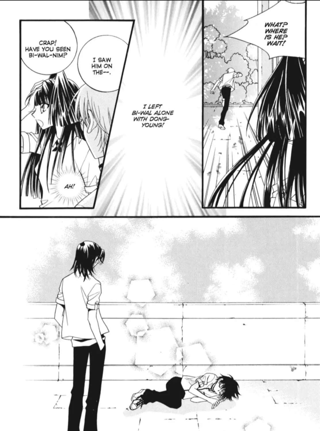Read Angel Diary chapter 17 image 96 on Lezhin