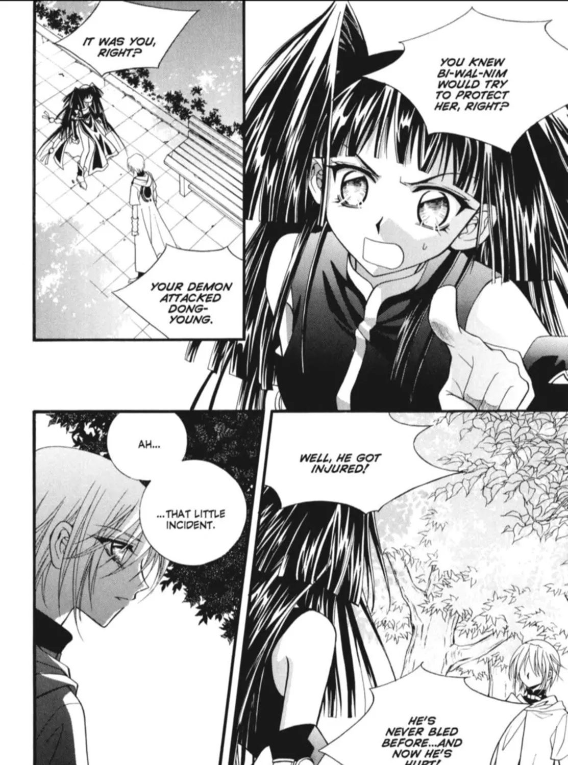 Read Angel Diary chapter 18 image 30 on Lezhin