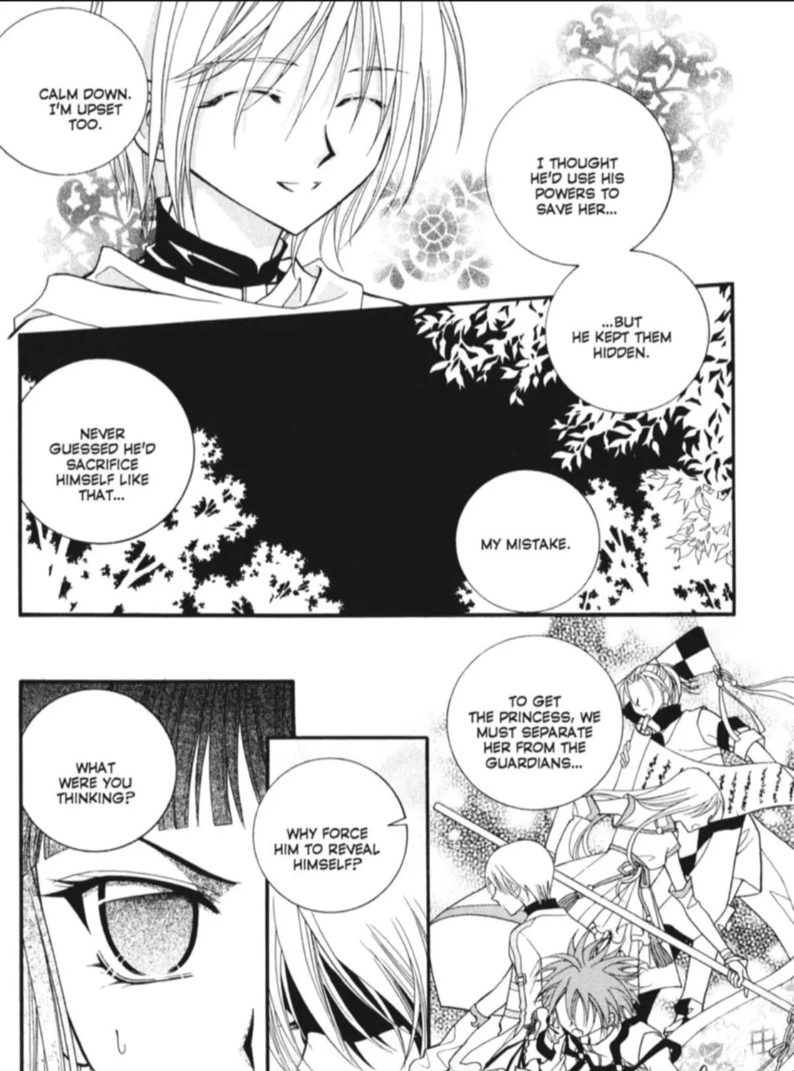 Read Angel Diary chapter 18 image 32 on Lezhin