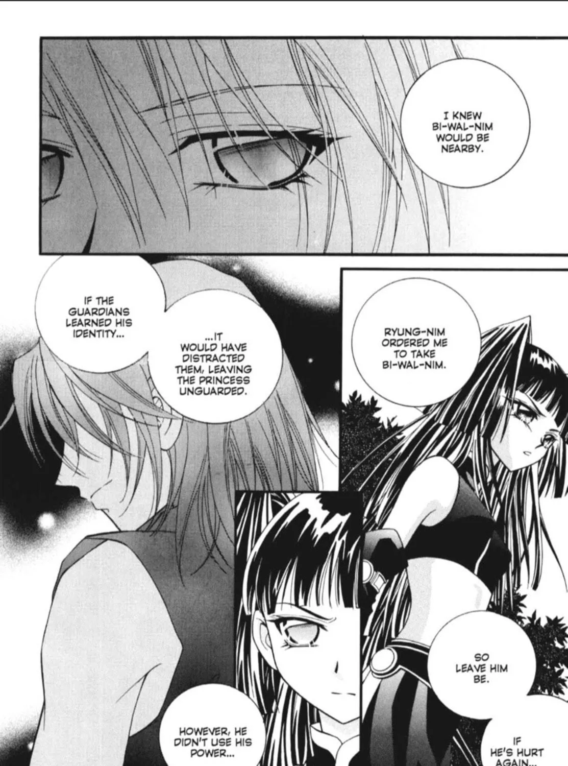 Read Angel Diary chapter 18 image 34 on Lezhin