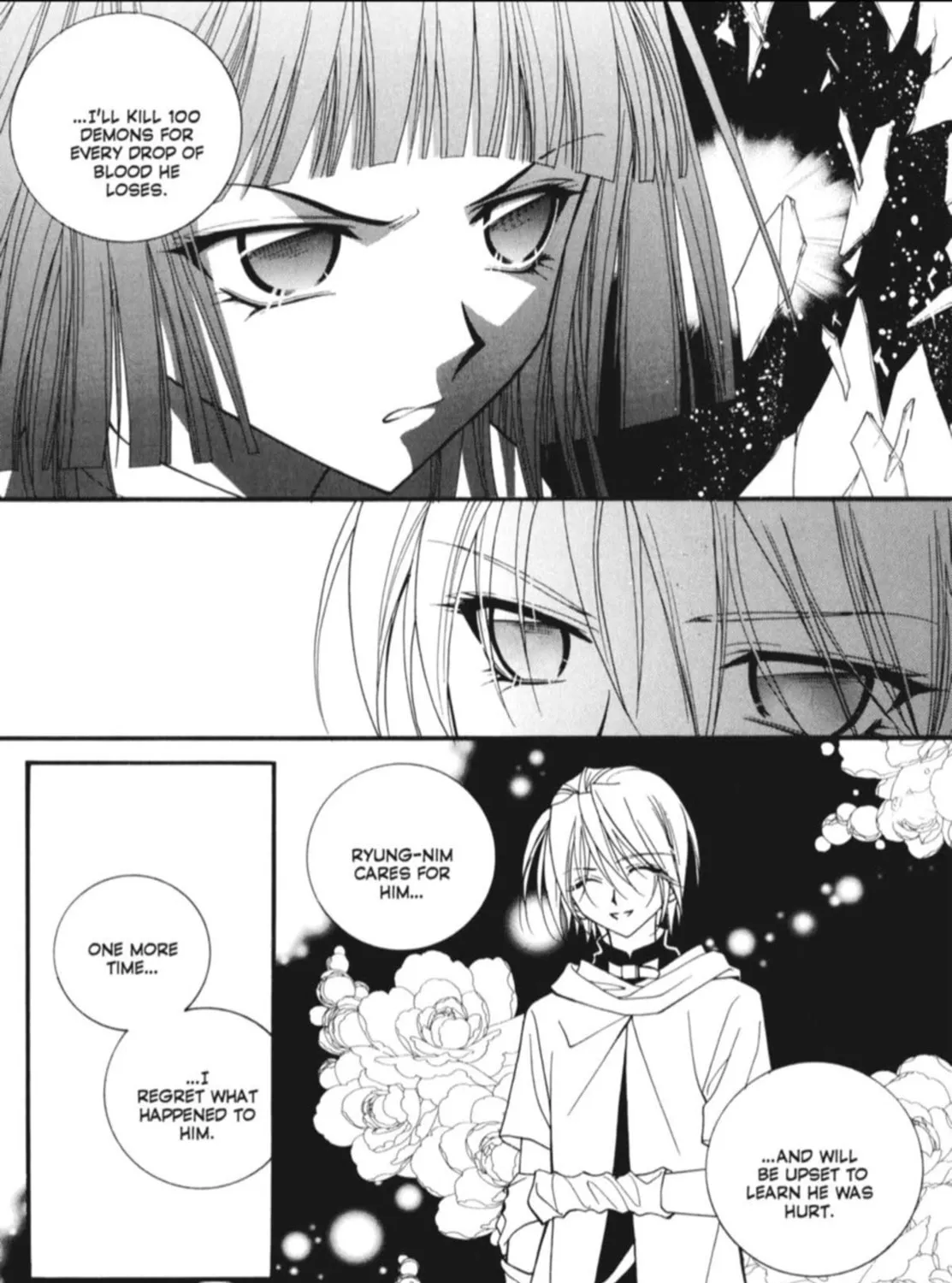 Read Angel Diary chapter 18 image 36 on Lezhin