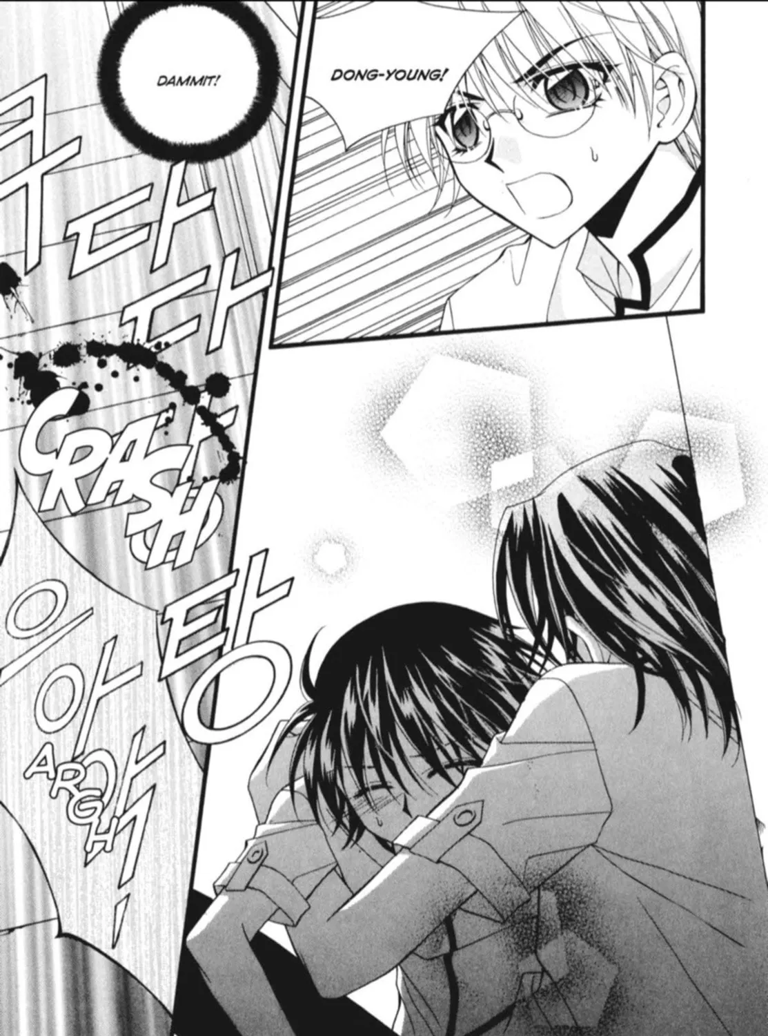 Read Angel Diary chapter 18 image 8 on Lezhin