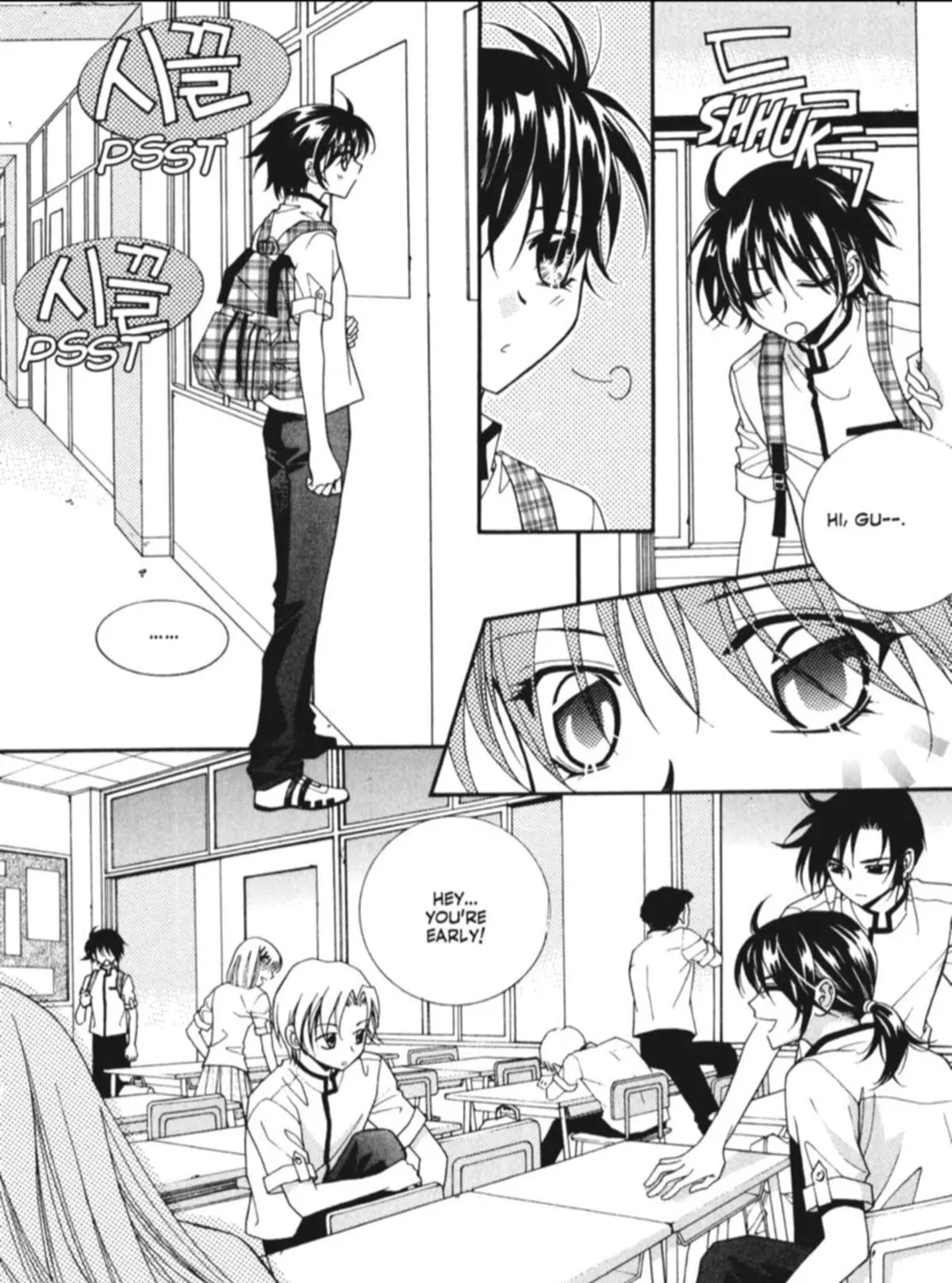 Read Angel Diary chapter 19 image 20 on Lezhin