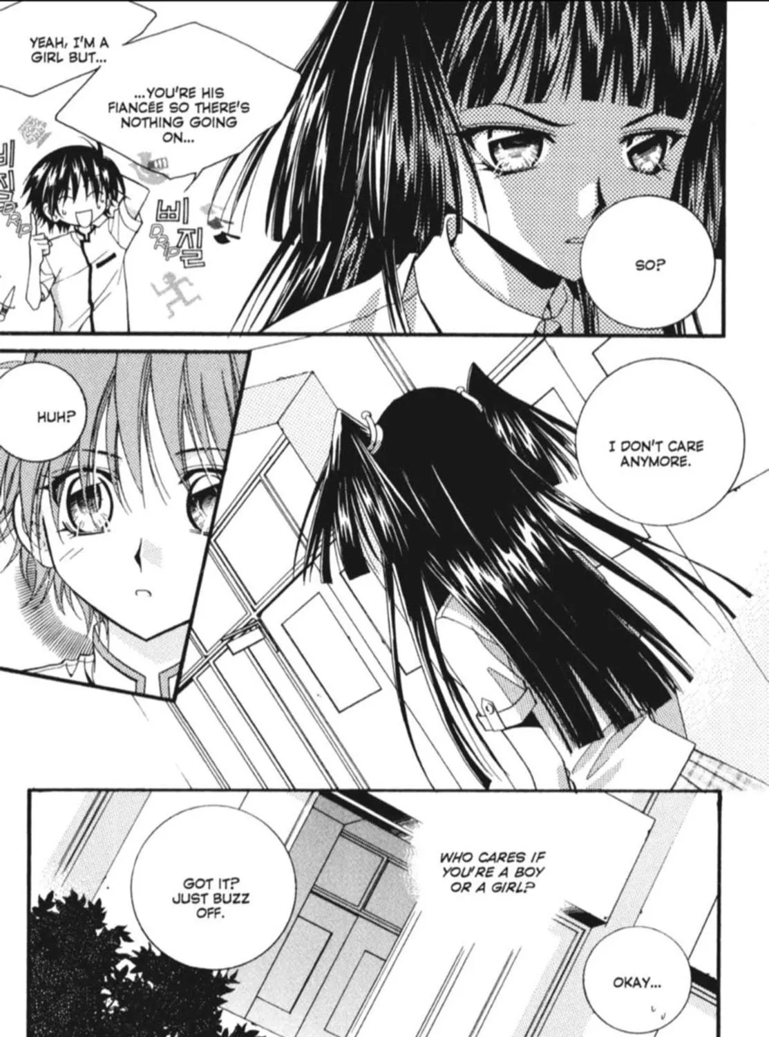Read Angel Diary chapter 19 image 34 on Lezhin