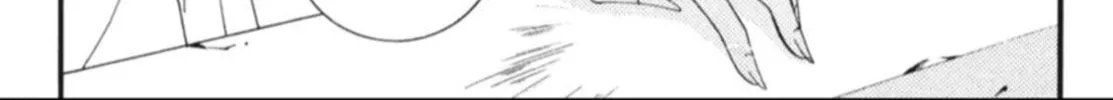 Read Angel Diary chapter 19 image 43 on Lezhin