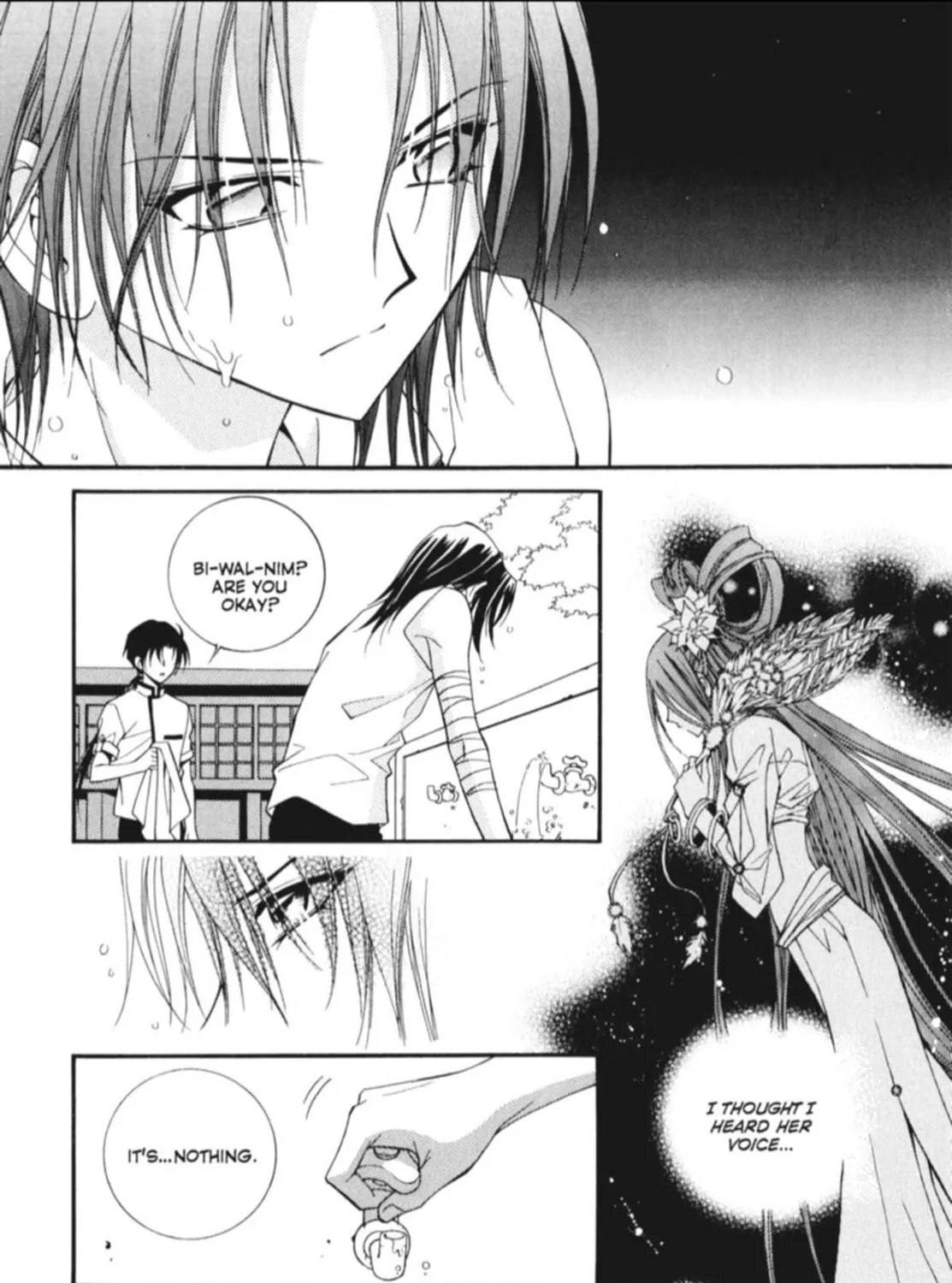 Read Angel Diary chapter 19 image 48 on Lezhin
