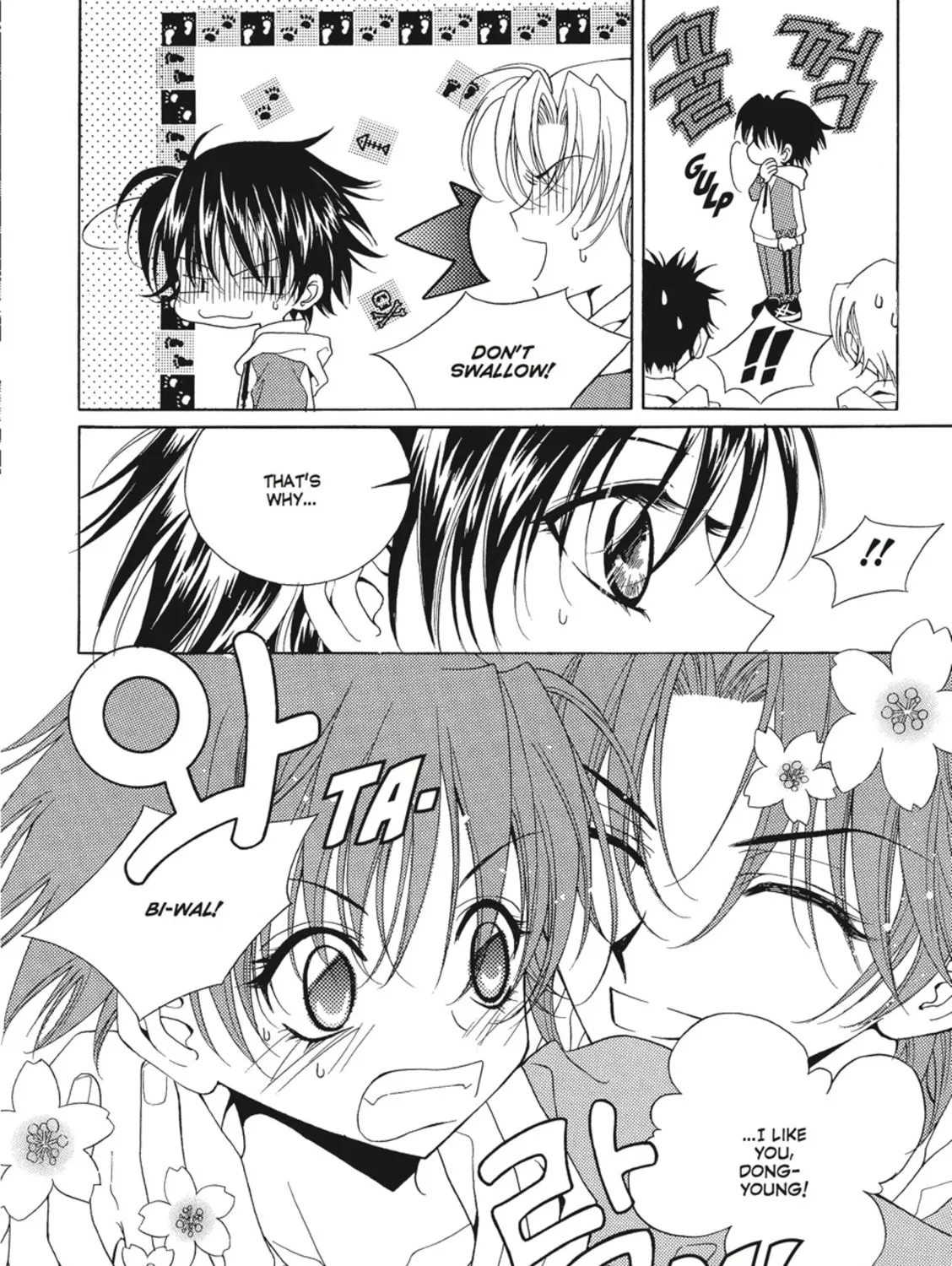 Read Angel Diary chapter 2 image 12 on Lezhin