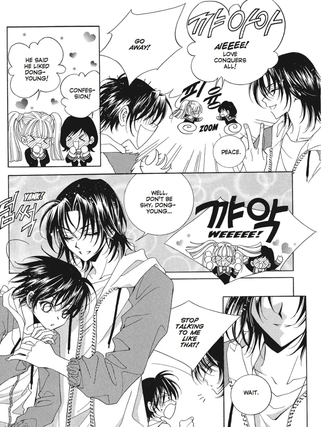 Read Angel Diary chapter 2 image 14 on Lezhin