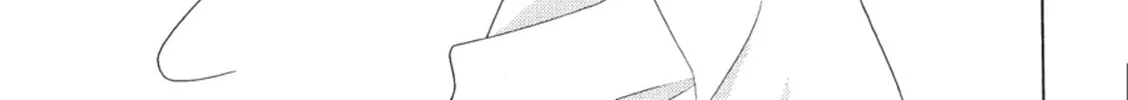 Read Angel Diary chapter 2 image 31 on Lezhin
