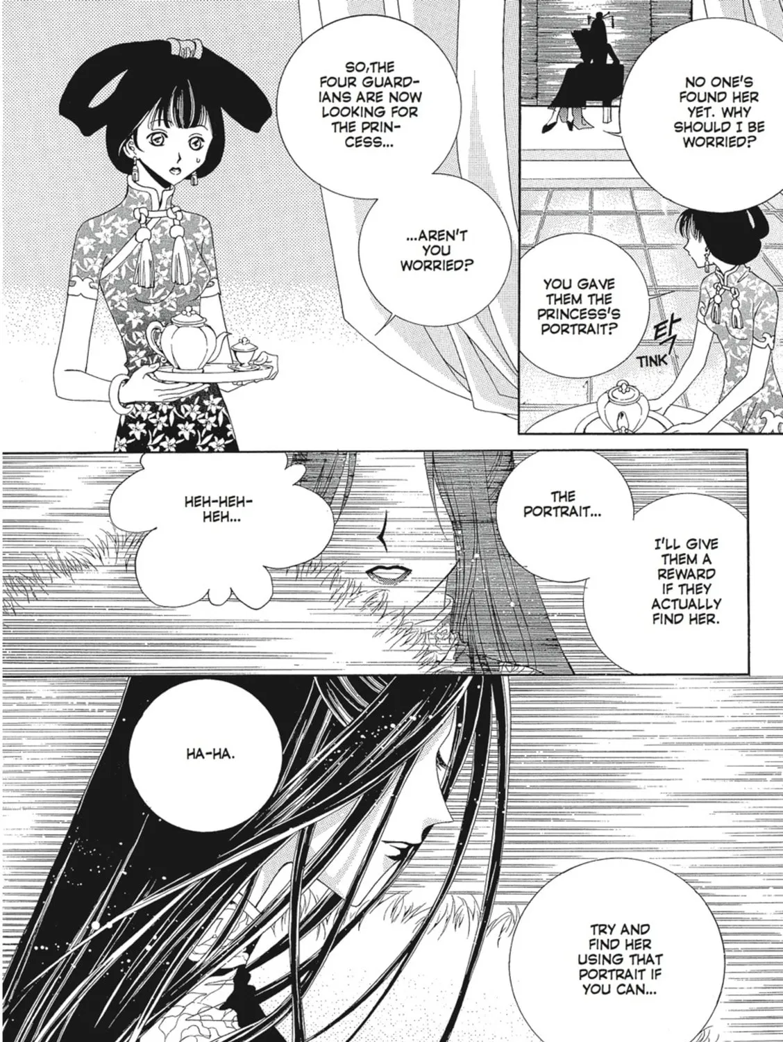 Read Angel Diary chapter 2 image 36 on Lezhin