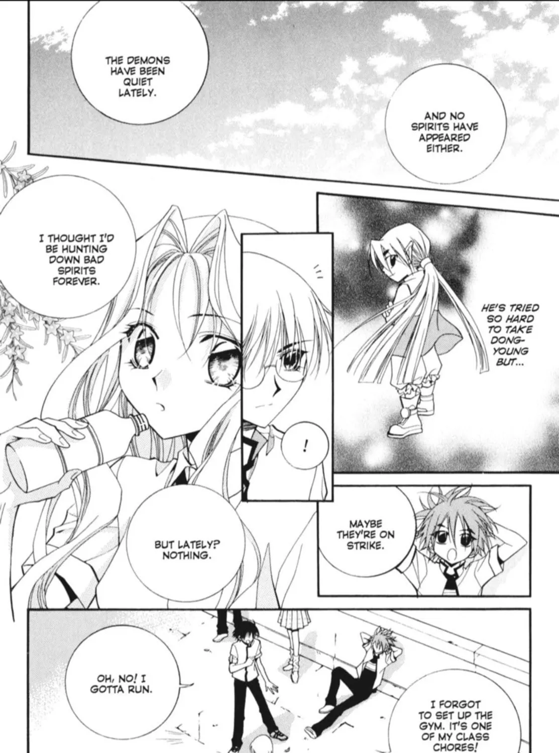 Read Angel Diary chapter 20 image 18 on Lezhin