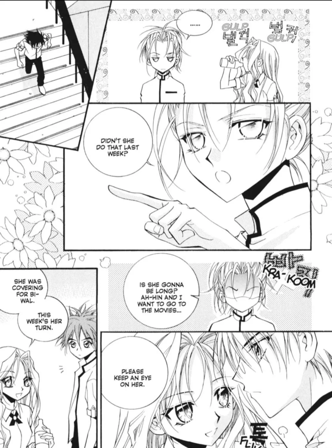 Read Angel Diary chapter 20 image 20 on Lezhin