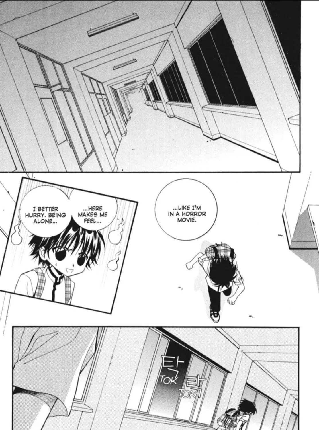 Read Angel Diary chapter 20 image 28 on Lezhin