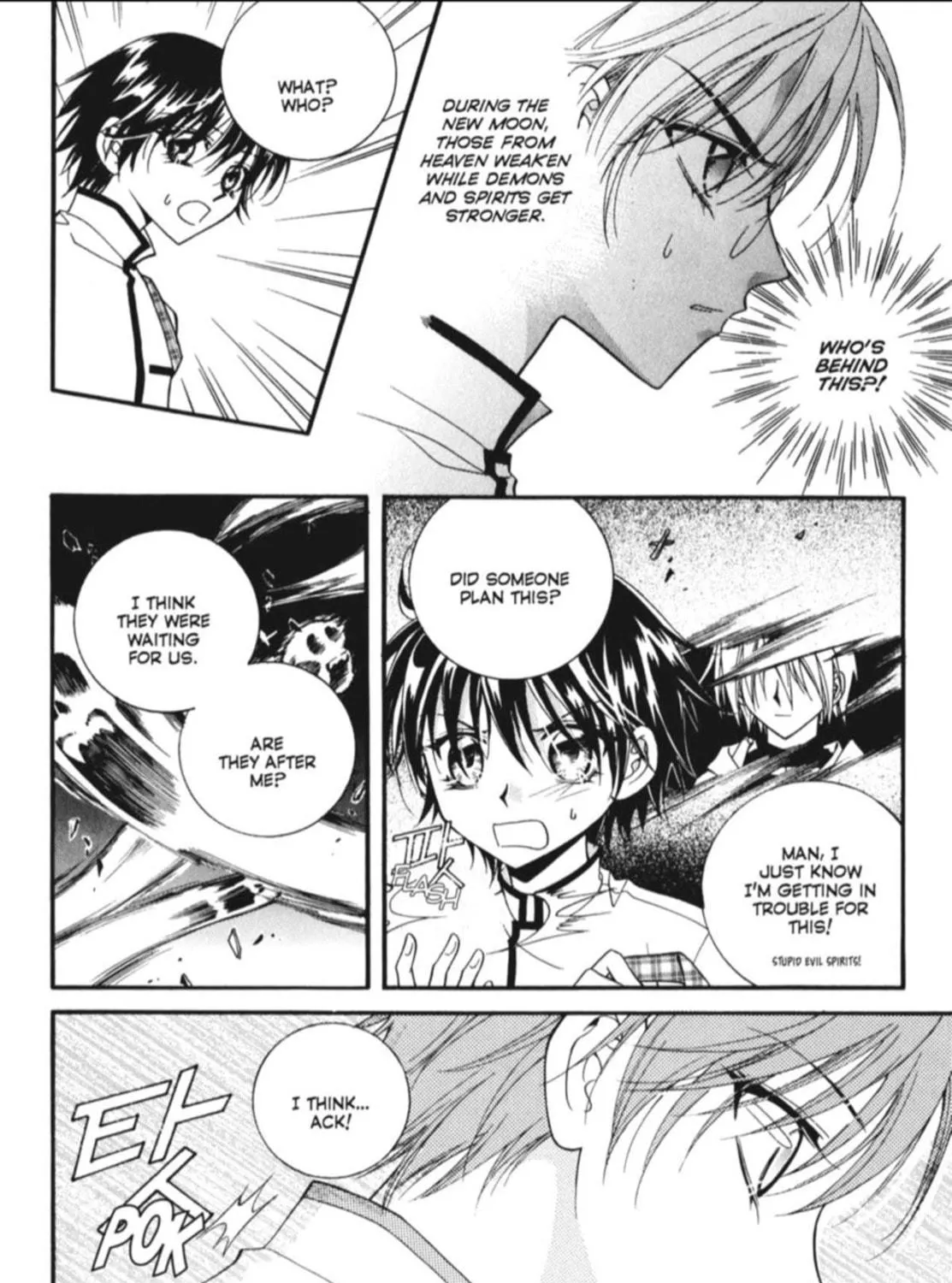 Read Angel Diary chapter 20 image 46 on Lezhin