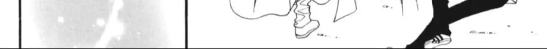 Read Angel Diary chapter 20 image 79 on Lezhin