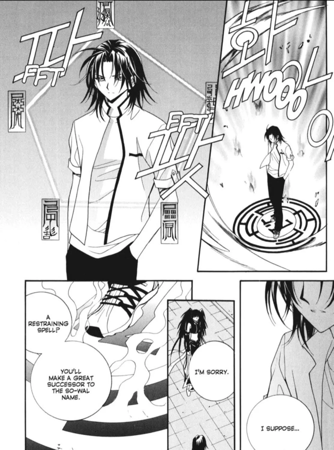 Read Angel Diary chapter 21 image 10 on Lezhin