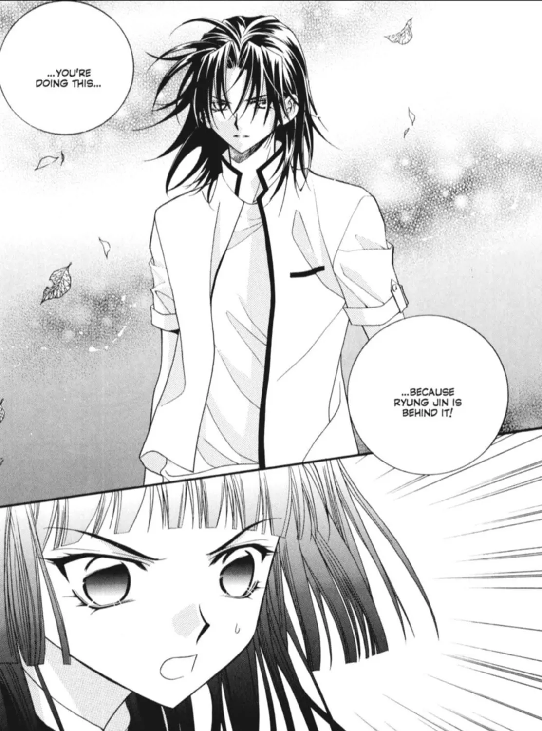 Read Angel Diary chapter 21 image 12 on Lezhin