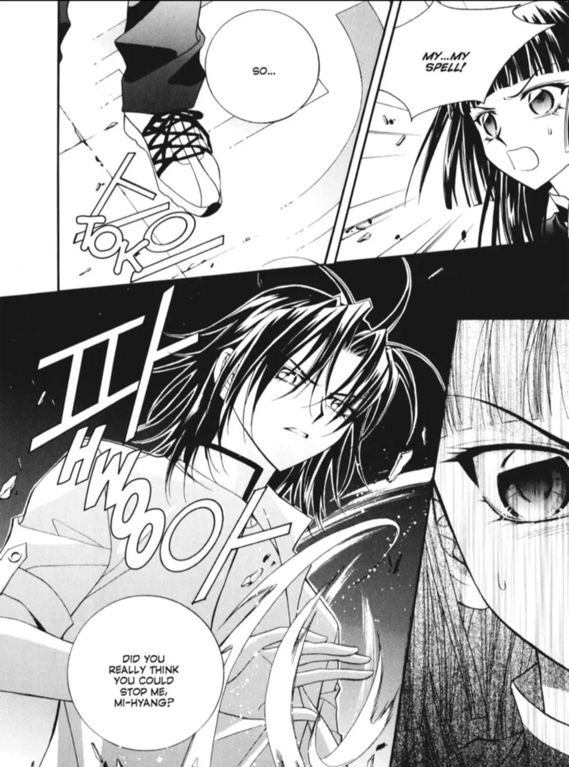 Read Angel Diary chapter 21 image 18 on Lezhin