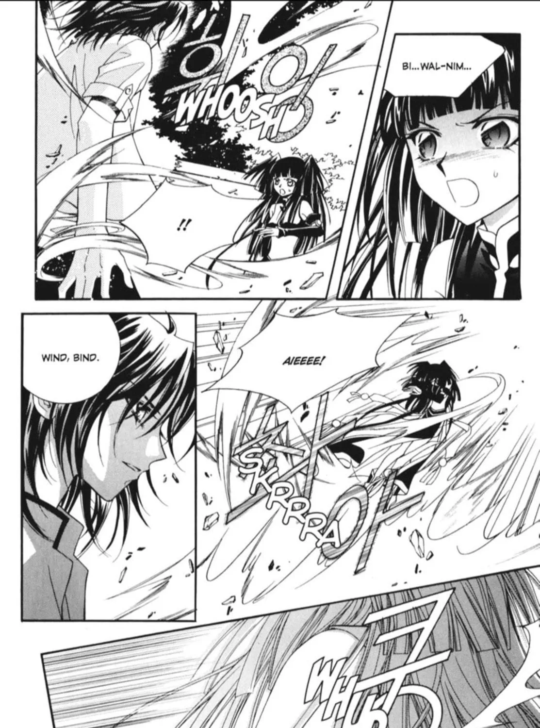 Read Angel Diary chapter 21 image 22 on Lezhin