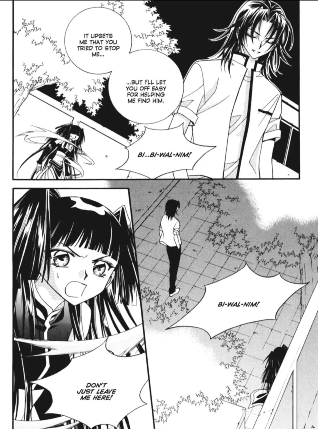 Read Angel Diary chapter 21 image 26 on Lezhin