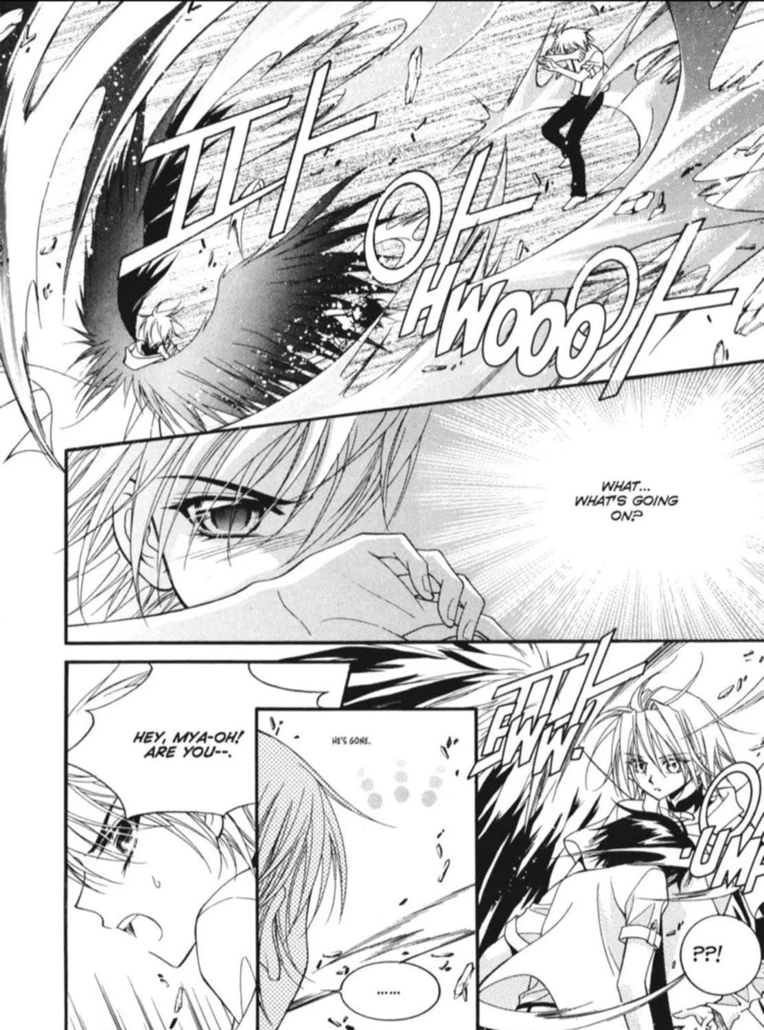 Read Angel Diary chapter 21 image 46 on Lezhin