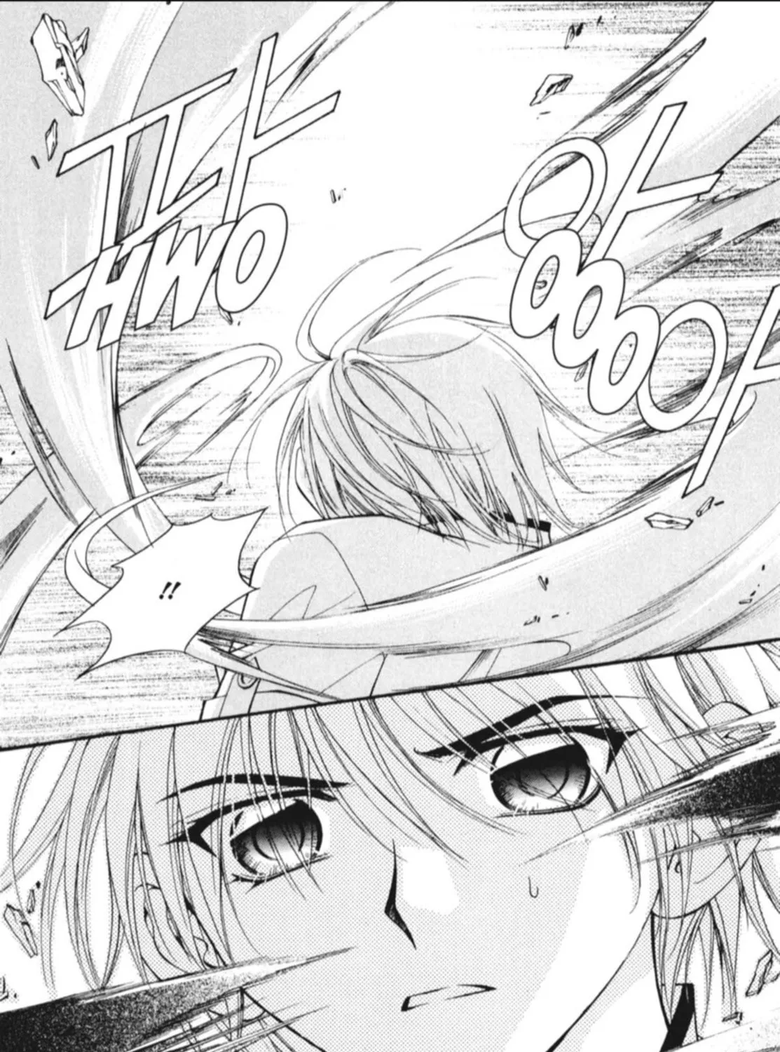 Read Angel Diary chapter 21 image 50 on Lezhin