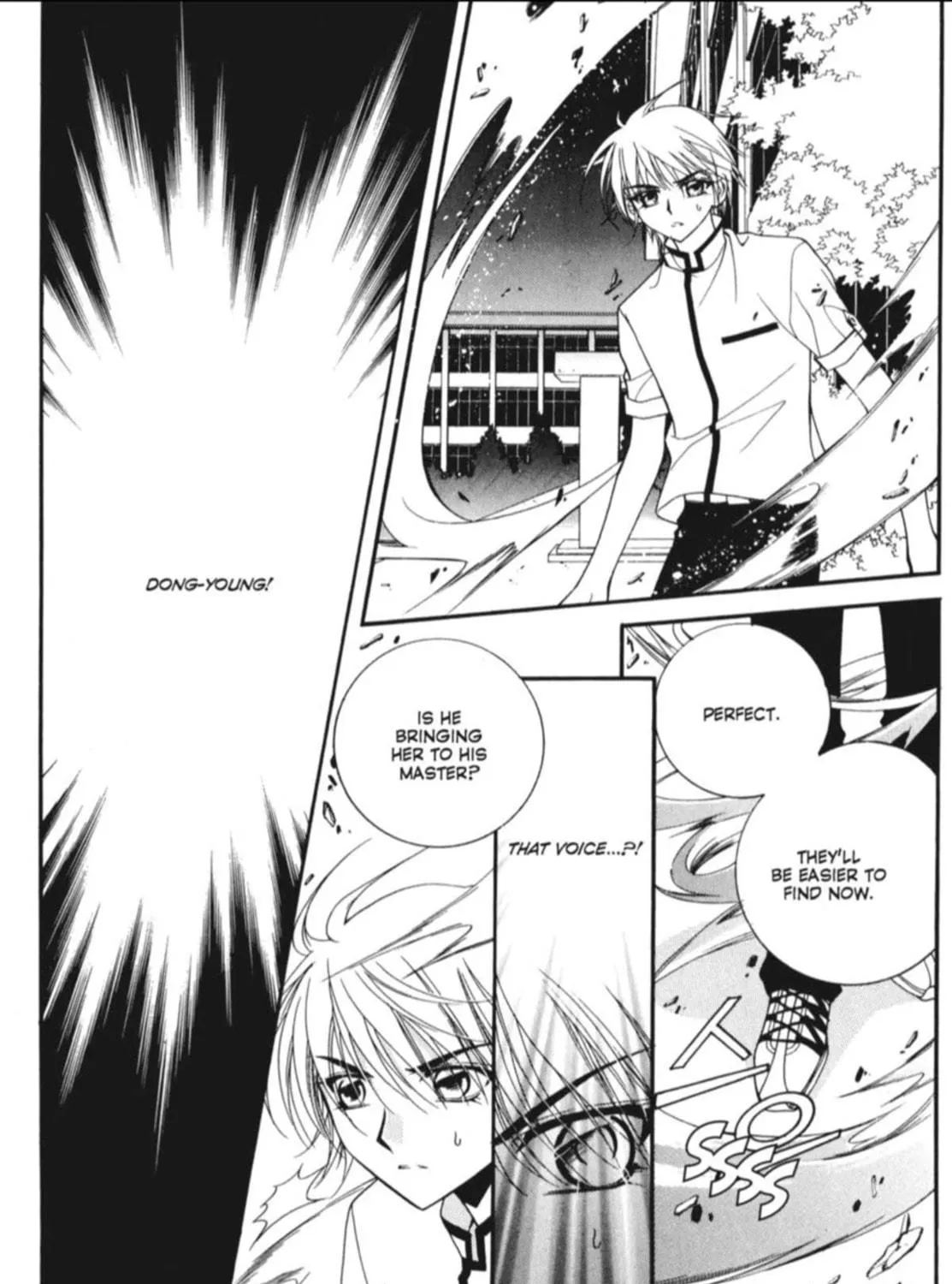 Read Angel Diary chapter 21 image 52 on Lezhin