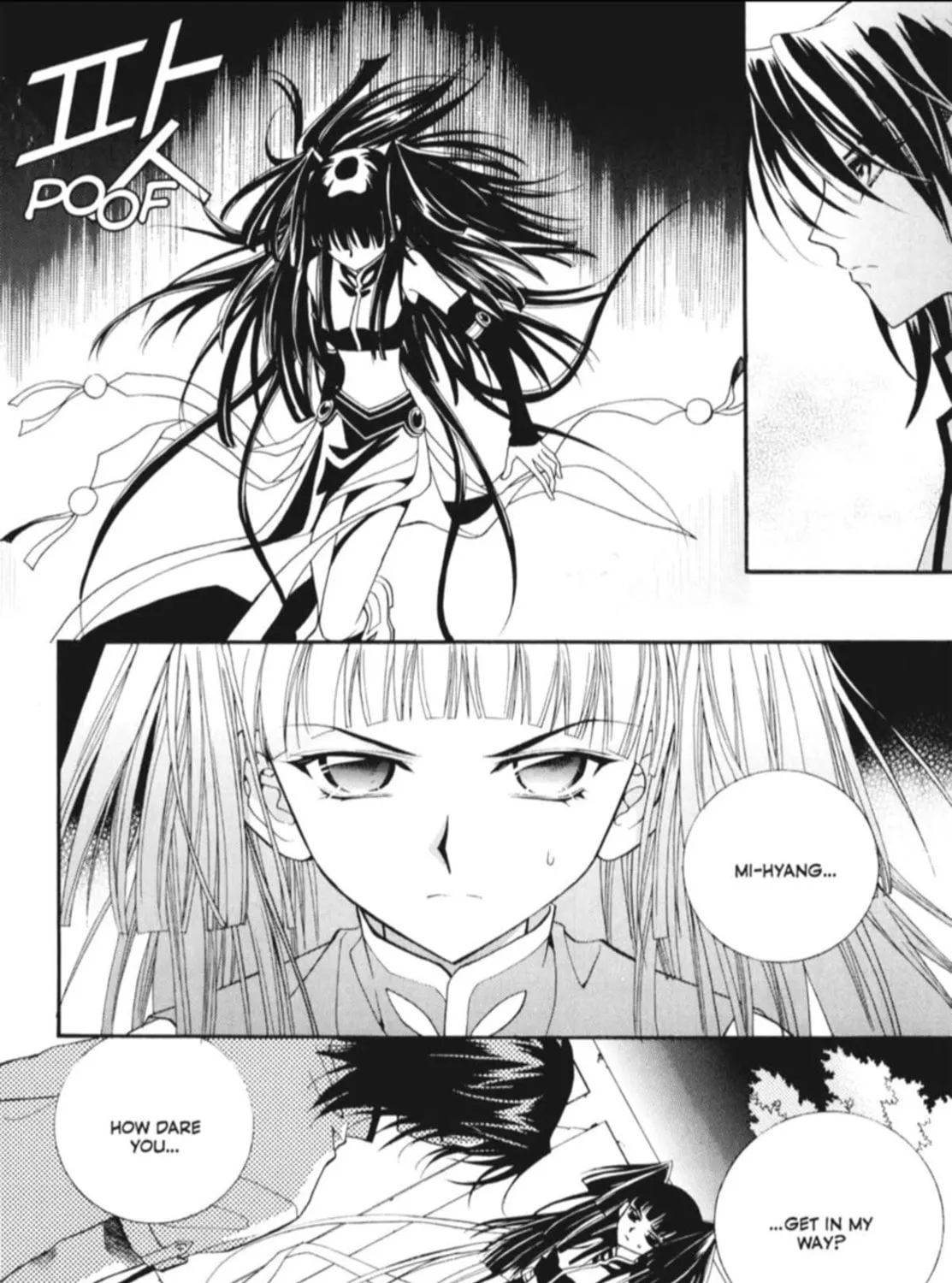 Read Angel Diary chapter 21 image 6 on Lezhin