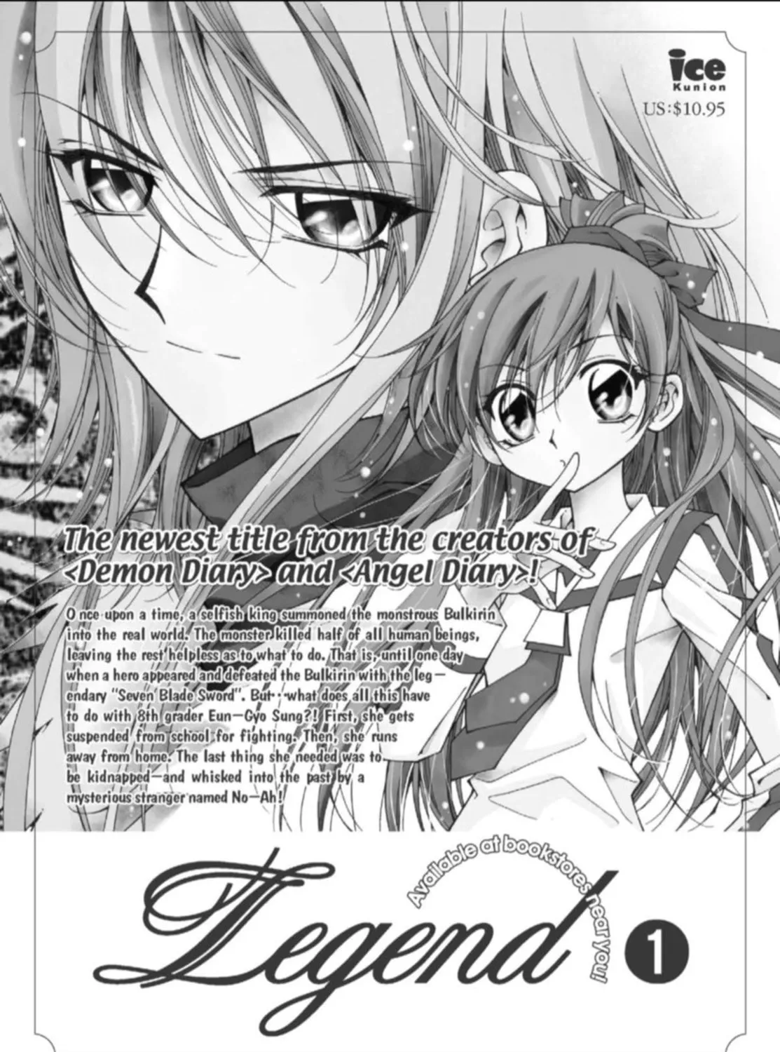 Read Angel Diary chapter 21 image 68 on Lezhin