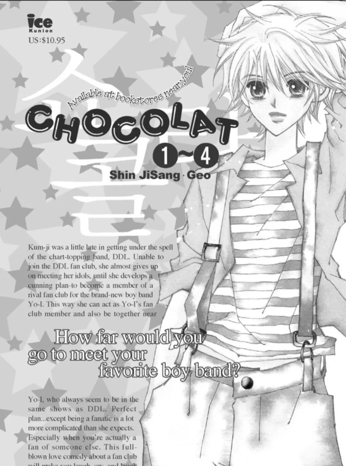 Read Angel Diary chapter 21 image 74 on Lezhin