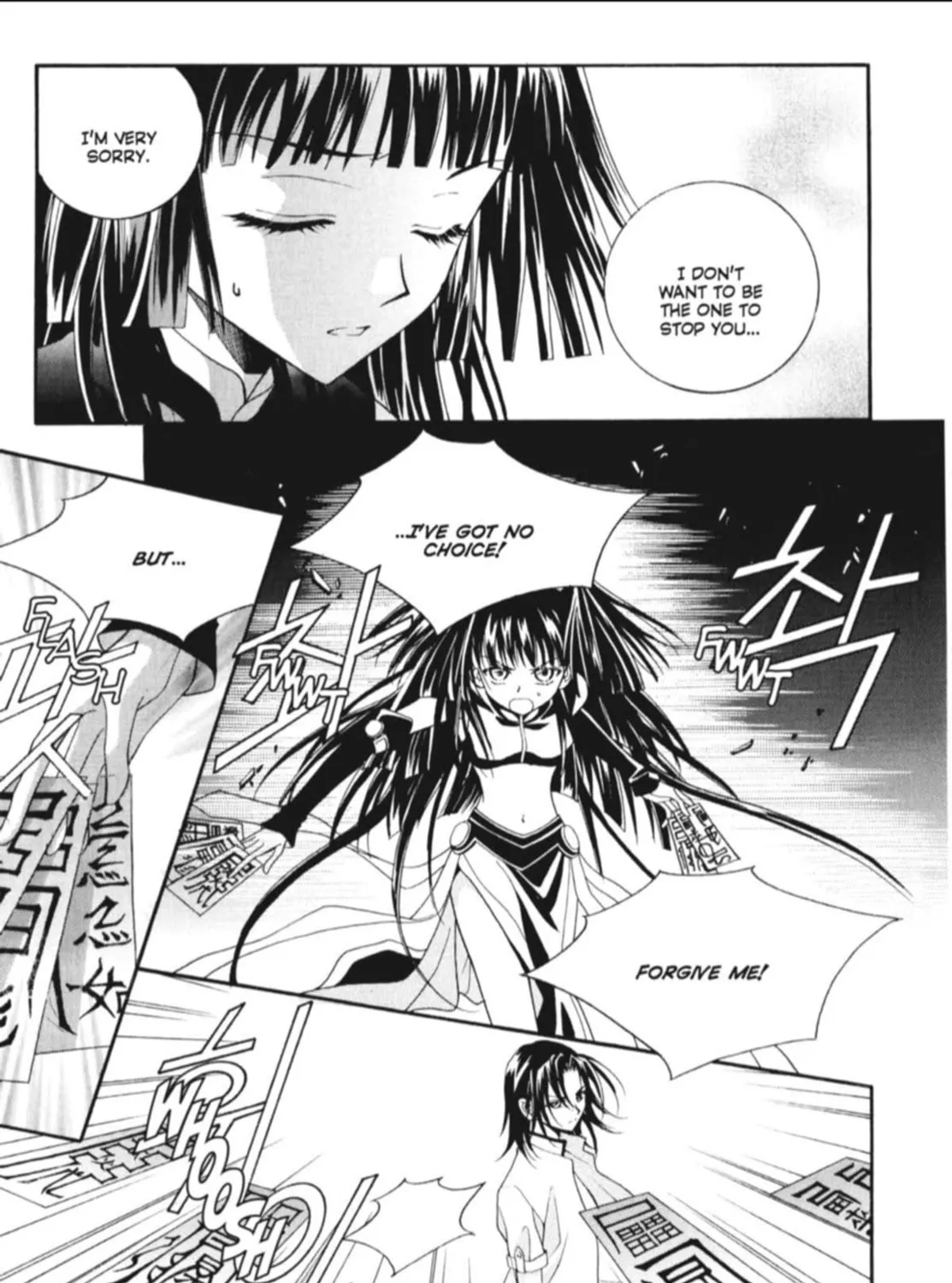 Read Angel Diary chapter 21 image 8 on Lezhin